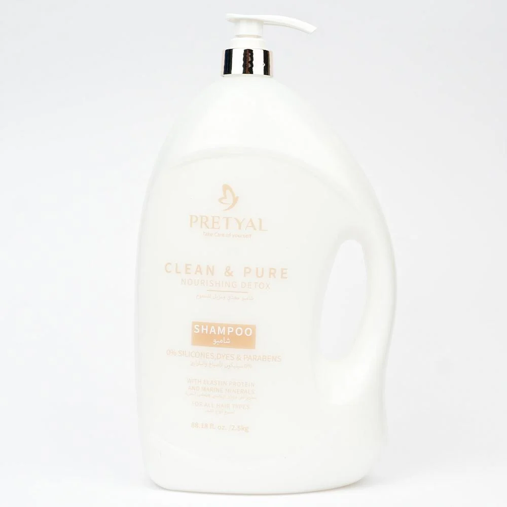 روتين العناية بالشعر