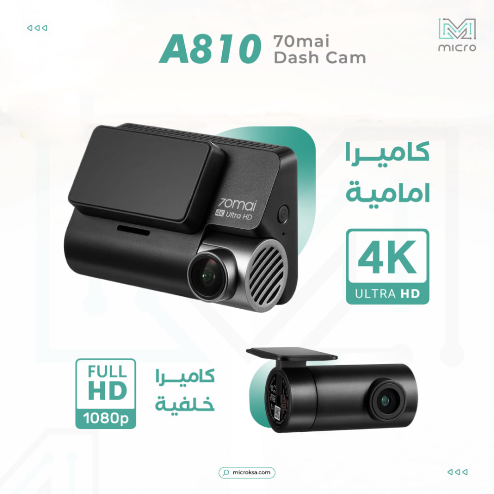 داش-كام-Viofo-4K داش كام شاومي وفيفو وأقفال ذكية من مايكرو – الأمان الذكي والمتقدم
