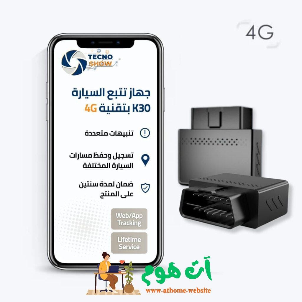 داش-كام-شاومي-4K1-1024x1024 أحدث تقنيات تتبع السيارات وكاميرات الداش شاومي مع شركة تكنو شو