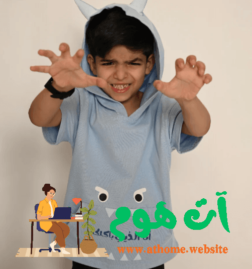 موقع ملابس أطفال