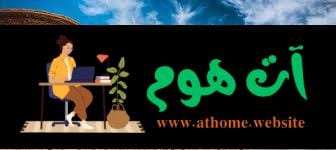 أماكن في الغردقة