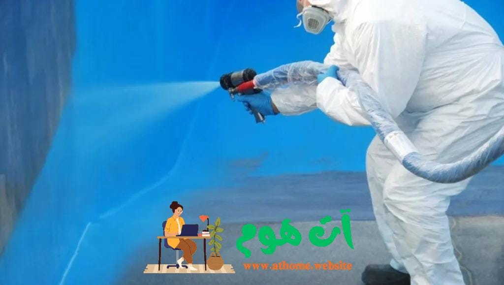 شركة مكافحة حشرات