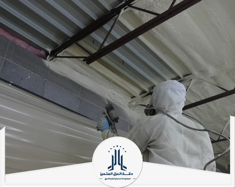 تسربات المياه